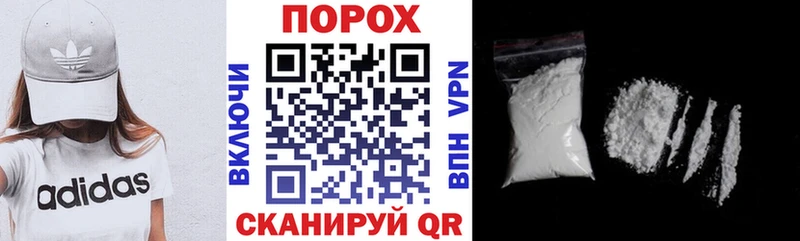Amphetamine Розовый Евпатория