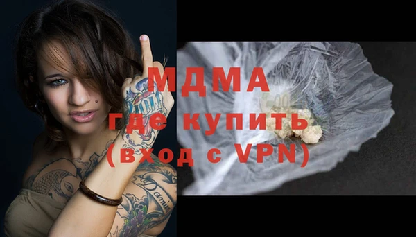 прущая мука Алексин