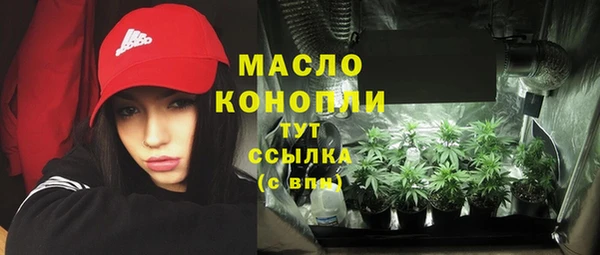 PSILOCYBIN Алексеевка