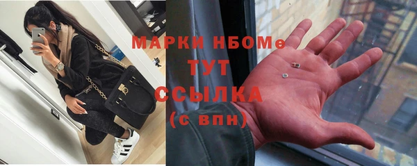 прущая мука Алексин