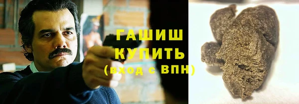 трава Алзамай