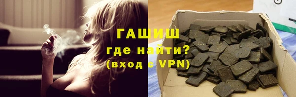 не бодяженный Михайловка