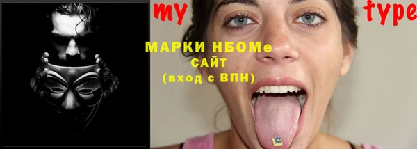 прущая мука Алексин