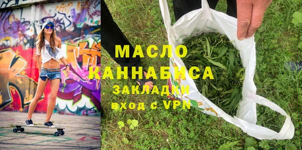 PSILOCYBIN Алексеевка