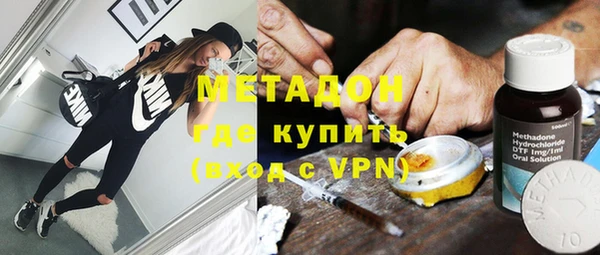 прущая мука Алексин