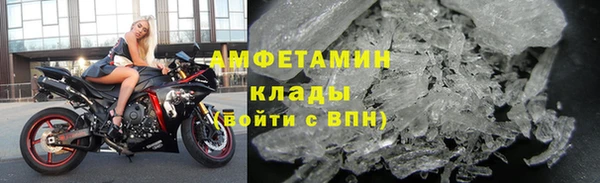 трава Алзамай